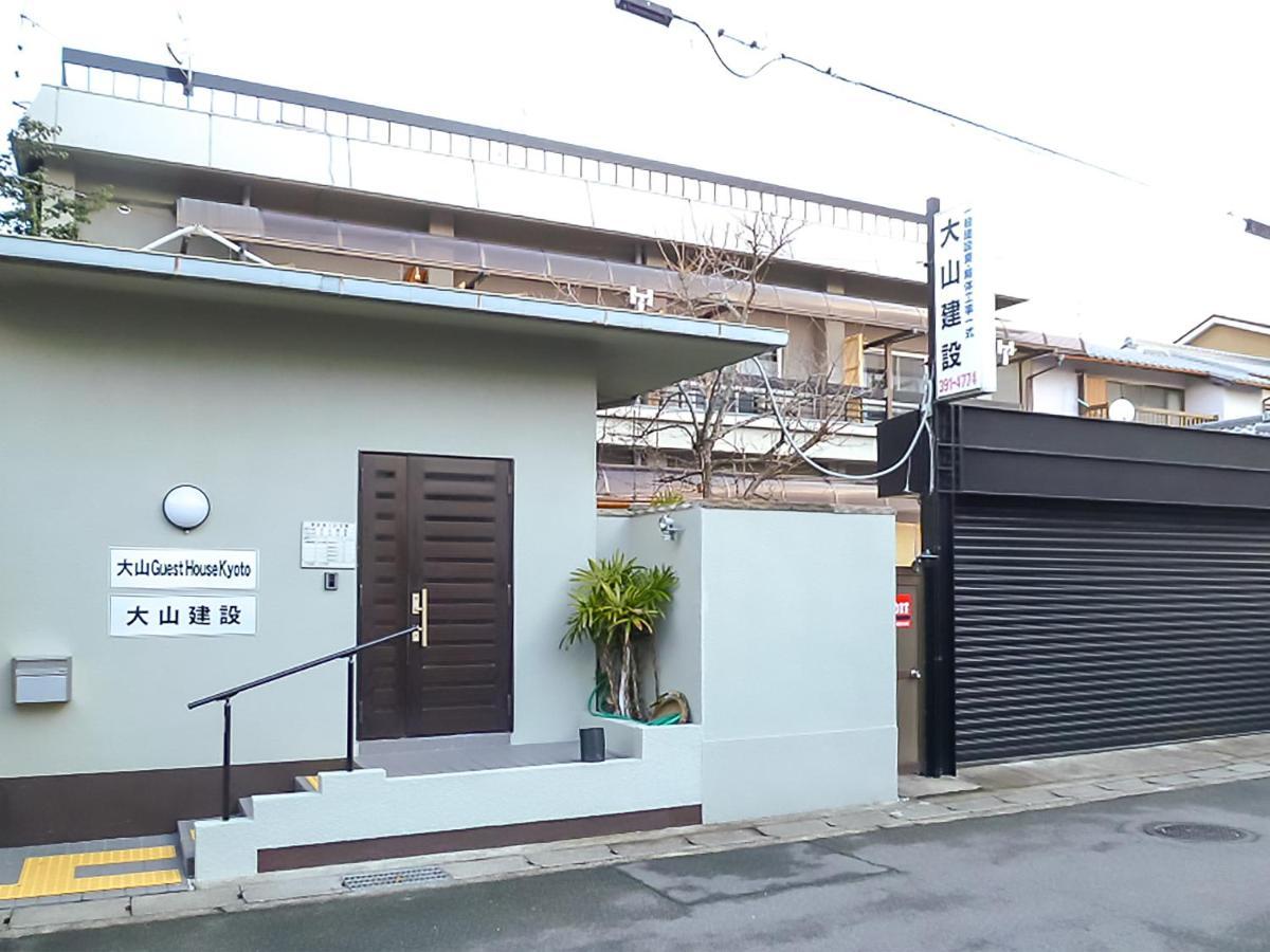 Oyama Guesthouse קיוטו מראה חיצוני תמונה